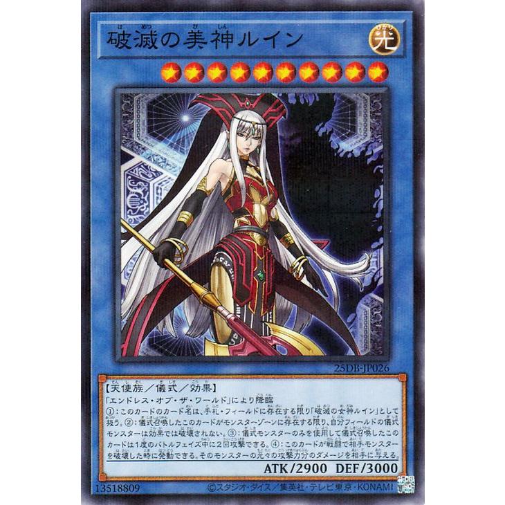 遊戯王　ノーマルパラレル　約2800〜2900枚 遊戯王 ノーマルパラレル 約2800〜2900枚 遊戯王オフィシャルカード