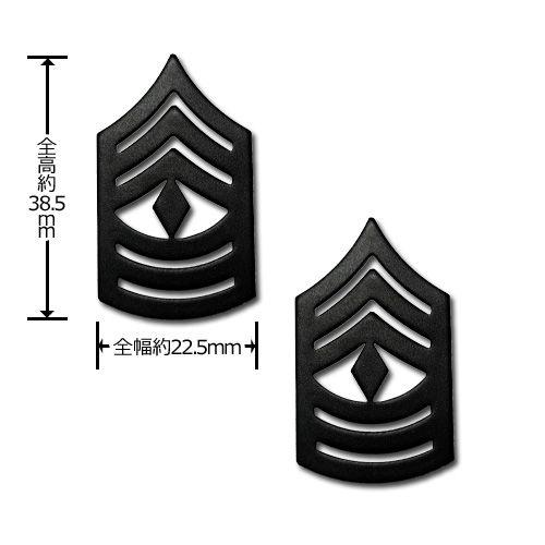 アメリカ海兵隊 下士官 階級章 - 先任曹長（管理職） 戦闘服用 米軍