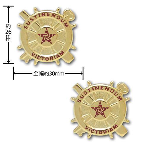 アメリカ陸軍 兵科章 - 物流科 サービスドレス襟用 米軍 ミリタリーバッジ 2個セット｜card-museum｜02