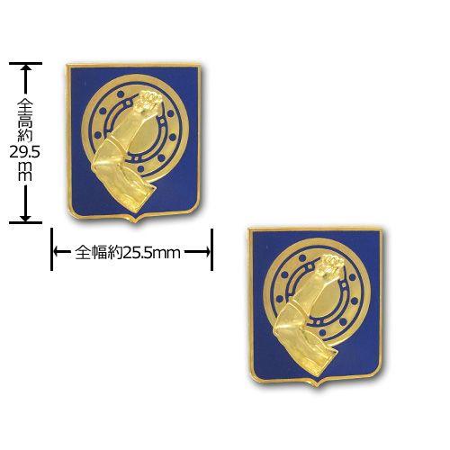 アメリカ陸軍 クレスト - 第34機甲連隊 サービスドレス用 米軍 
