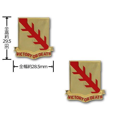 ★１９４０年代＊アメリカ軍＊陸軍＊歩兵第３２連隊ＤＩ/クレストバッジ（実物） ☆1940年代＊アメリカ軍＊陸軍＊歩兵第32連隊DI/クレストバッジ（