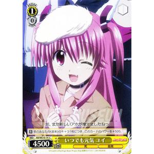 ヴァイスシュヴァルツ Angel Beats エンジェルビーツ いつでも元気 ユイ Abwe10 14 C カードミュージアム Yahoo 店 通販 Yahoo ショッピング