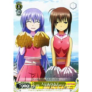 ヴァイスシュヴァルツ Angel Beats! vol.2(エンジェルビーツ ヴァイスシュヴァルツ Angel Beats! vol.2(エンジェルビーツ