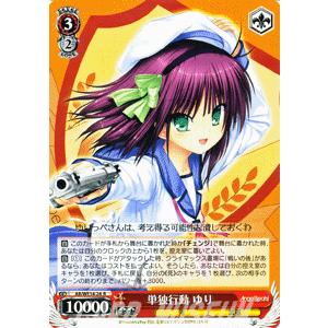ヴァイスシュヴァルツ　Angel Beats! ゆり単デッキ ヴァイスシュヴァルツ Angel Beats! ゆり単デッキ ヴァイス