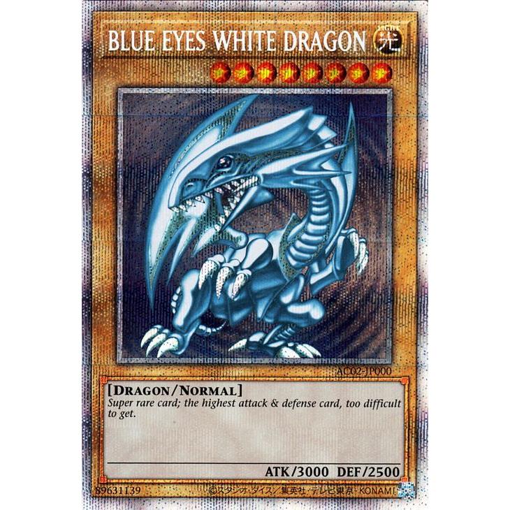 遊戯王オフィシャルカードゲーム デュエルモンスターズ 遊戯王 遊戯王オフィシャルカードゲーム デュエルモンスターズ 遊戯王