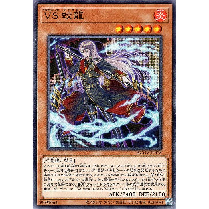 遊戯王オフィシャルカードゲーム デュエルモンスターズ 遊戯王 遊戯王オフィシャルカードゲーム デュエルモンスターズ 遊戯王