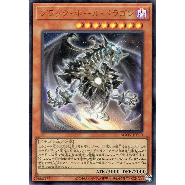 遊戯王オフィシャルカードゲーム デュエルモンスターズ 遊戯王 