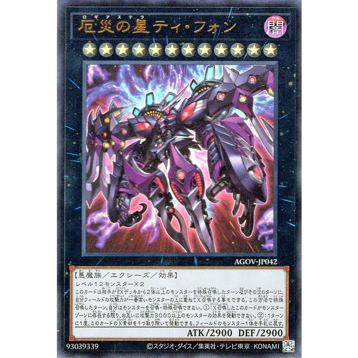 遊戯王オフィシャルカードゲーム デュエルモンスターズ 遊戯王 遊戯王オフィシャルカードゲーム デュエルモンスターズ 遊戯王