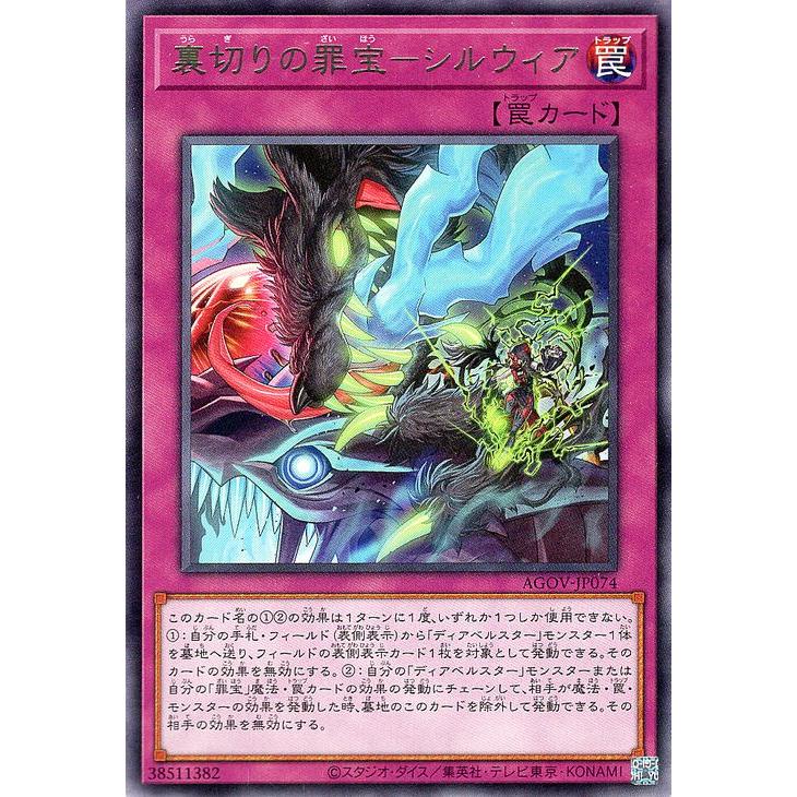 遊戯王OCG 初期・2期　SRレア以上傷有255枚まとめ売り 遊戯王OCG 初期・2期 SRレア以上傷有255枚まとめ売り 2025年