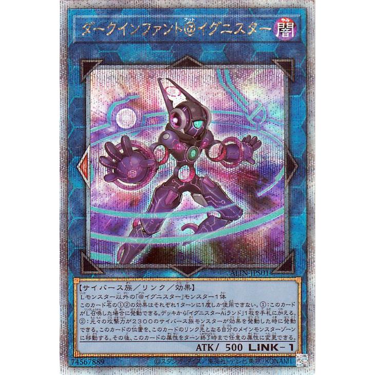 遊戯王オフィシャルカードゲーム デュエルモンスターズ 遊戯王カード