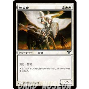 Magic: The Gathering（マジック：ザ・ギャザリング） マジック・ザ