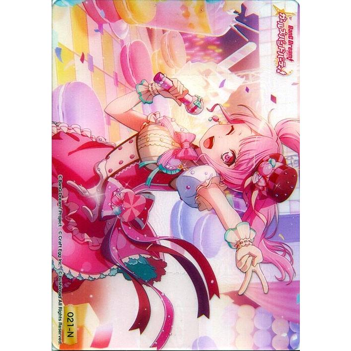 優先配送 ヴァイスシュバルツ PSA10 チアリーダー バンドリ 英語版限定