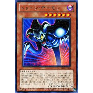 遊戯王カード　トゥーンモンスター Amazon.co.jp: 遊戯王 PS-20 《トゥーン・ドラゴン・エッガー