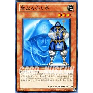 遊戯王オフィシャルカードゲーム デュエルモンスターズ 遊戯王カード