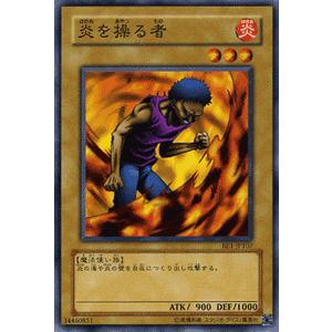 遊戯王カード Amazon.co.jp: 遊戯王カード No.60 刻不知のデュガレス(スーパーレア