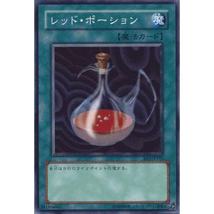 遊戯王オフィシャルカードゲーム デュエルモンスターズ 遊戯王カード