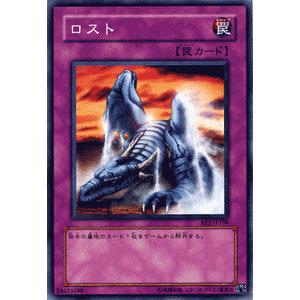 遊戯王オフィシャルカードゲーム デュエルモンスターズ 遊戯王カード