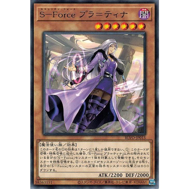 遊戯王オフィシャルカードゲーム デュエルモンスターズ 遊戯王 遊戯王オフィシャルカードゲーム デュエルモンスターズ 遊戯王