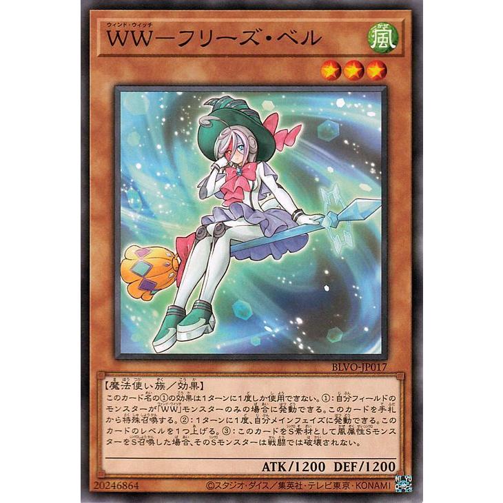 遊戯王オフィシャルカードゲーム デュエルモンスターズ 遊戯王 遊戯王オフィシャルカードゲーム デュエルモンスターズ 遊戯王