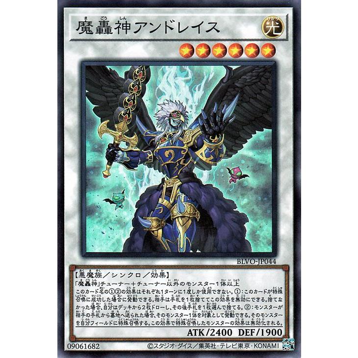 遊戯王オフィシャルカードゲーム デュエルモンスターズ 遊戯王 遊戯王オフィシャルカードゲーム デュエルモンスターズ 遊戯王
