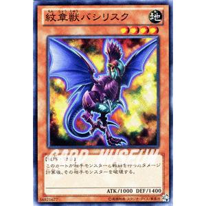 遊戯王　リターンオブザデュエリスト　ジャッジメントオブザライト　コスモブレイザー 遊戯王 ジャッジメントオブザライト リターンオブザデュエリスト