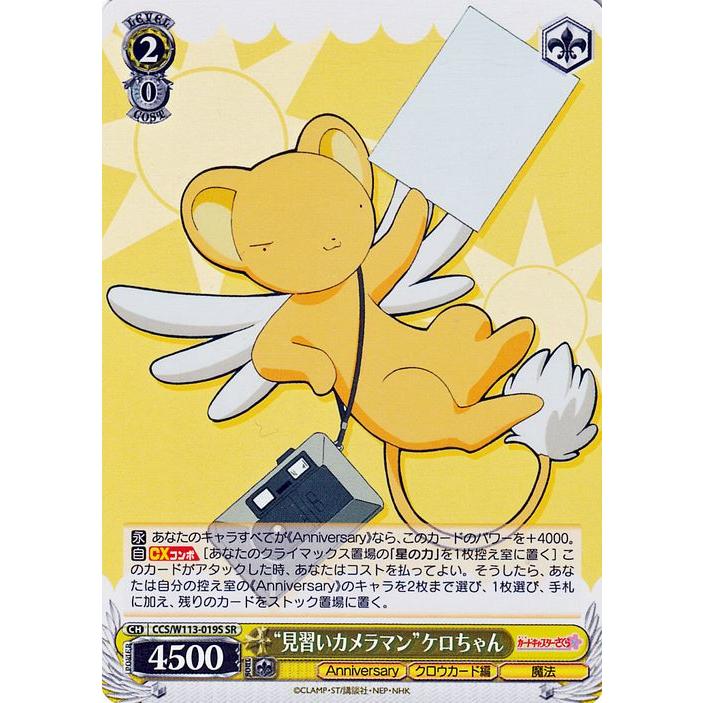 ケロちゃん 717IuH3sYQL._AC_UF894,