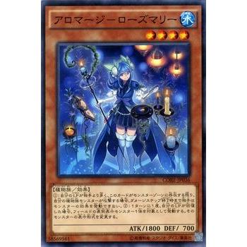 遊戯王オフィシャルカードゲーム デュエルモンスターズ 遊戯王カード