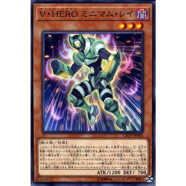 遊戯王オフィシャルカードゲーム デュエルモンスターズ 遊戯王カード