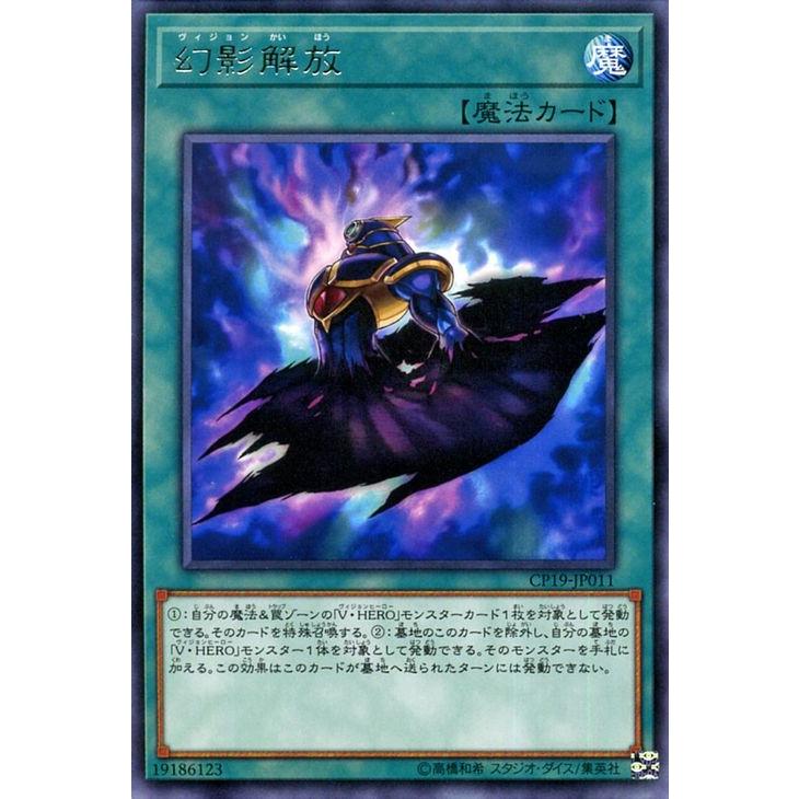 遊戯王オフィシャルカードゲーム デュエルモンスターズ 遊戯王 遊戯王オフィシャルカードゲーム デュエルモンスターズ 遊戯王