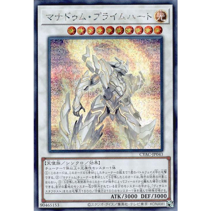 遊戯王オフィシャルカードゲーム デュエルモンスターズ 遊戯王 遊戯王オフィシャルカードゲーム デュエルモンスターズ 遊戯王