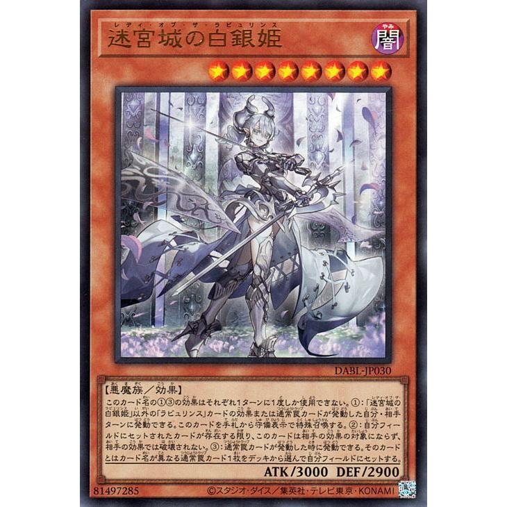 遊戯王オフィシャルカードゲーム デュエルモンスターズ 遊戯王 遊戯王オフィシャルカードゲーム デュエルモンスターズ 遊戯王
