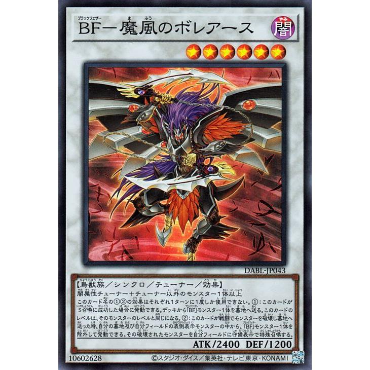 遊戯王オフィシャルカードゲーム デュエルモンスターズ 遊戯王 遊戯王オフィシャルカードゲーム デュエルモンスターズ 遊戯王