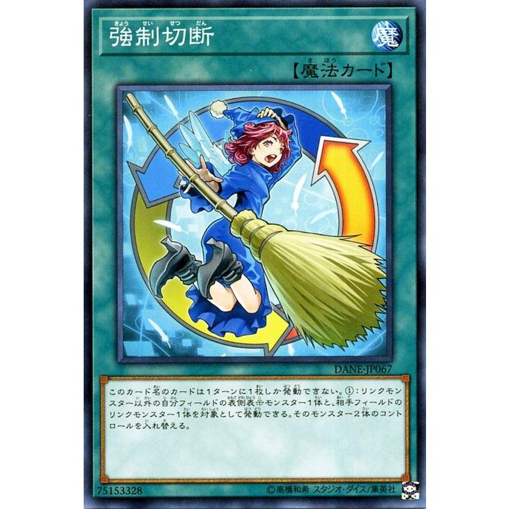 遊戯王オフィシャルカードゲーム デュエルモンスターズ 遊戯王 遊戯王オフィシャルカードゲーム デュエルモンスターズ 遊戯王