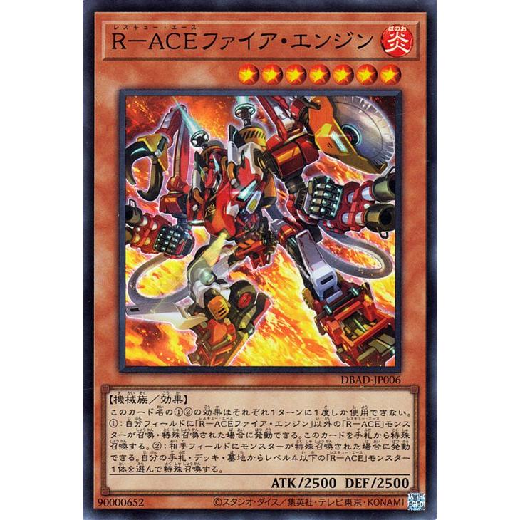 遊戯王オフィシャルカードゲーム デュエルモンスターズ 遊戯王 遊戯王オフィシャルカードゲーム デュエルモンスターズ 遊戯王