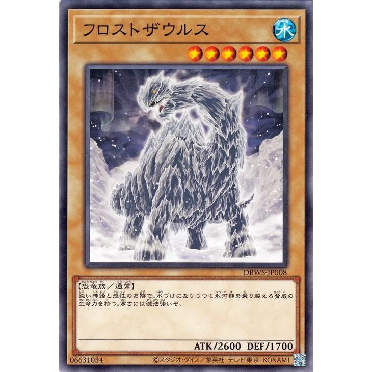 遊戯王オフィシャルカードゲーム デュエルモンスターズ 遊戯王 遊戯王オフィシャルカードゲーム デュエルモンスターズ 遊戯王