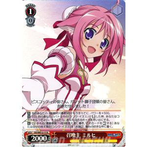 召喚主 ミルヒ　SP　DOG DAYS　PSA8　ヴァイス 召喚主 ミルヒ SP DOG DAYS PSA8 ヴァイス 召喚主 ミルヒ SP DOG DAYS