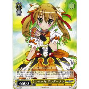 ヴァイスシュヴァルツ ドッグデイズ / レベッカ・アンダーソン(C