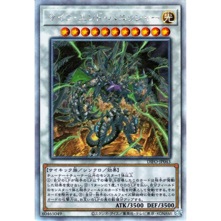 遊戯王オフィシャルカードゲーム デュエルモンスターズ 遊戯王 遊戯王オフィシャルカードゲーム デュエルモンスターズ 遊戯王