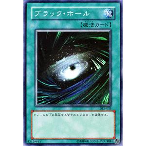 遊戯王オフィシャルカードゲーム デュエルモンスターズ 遊戯王カード