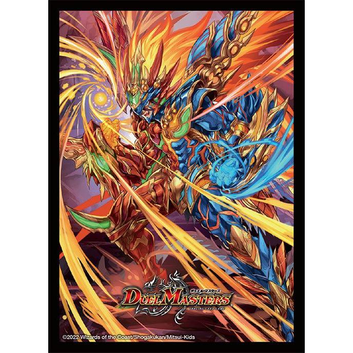 デュエルマスターズ　モルトnextデッキ　 龍覇爆炎　無改造　(スリーブ非公式) Amazon.co.jp: デュエルマスターズ 特製カードスリーブ42枚入り
