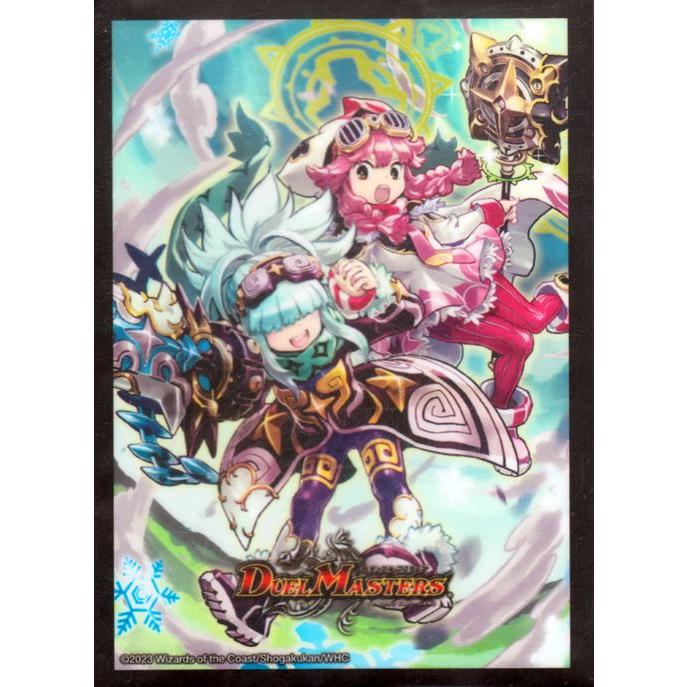 デュエル・マスターズ 特製カードスリーブ（Disコットン＆Disケラサス
