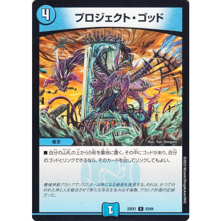 ◇大感謝祭!! Pro-Ject 1-Xpression Ⅲ m0t5305 ◇大感謝祭!! Pro-Ject