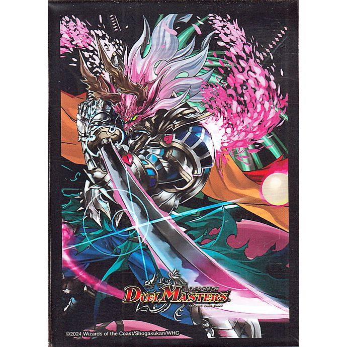 ドロマー神帝 青白神帝 デッキ デュエルマスターズ 2重スリーブ