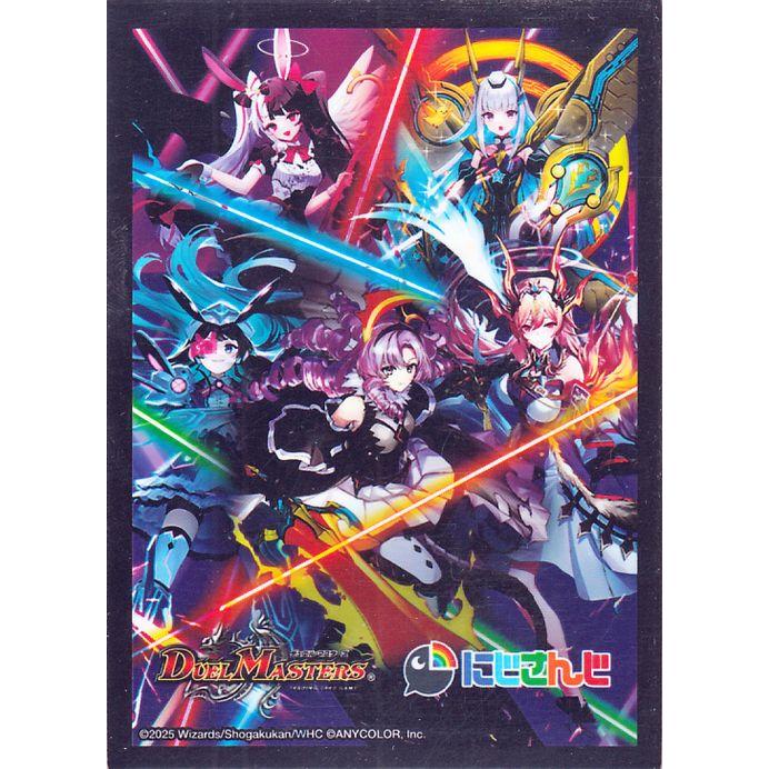デュエル・マスターズ 特製スリーブD(10枚入り）リゼ/フレン/れな