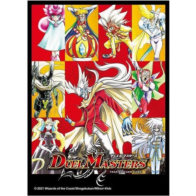 デュエル・マスターズ 特製カードスリーブ（ザラキ） 42枚入り カード