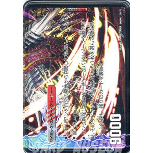 デュエル・マスターズ 大昇進！座美の花（デッキ限定）/DMD04/最強国技