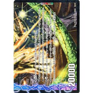 デュエルマスターズ 小結 座美の花 Dmr02 ダークサイド デュエマ Dmr02 025 Uc カードミュージアム Yahoo 店 通販 Yahoo ショッピング