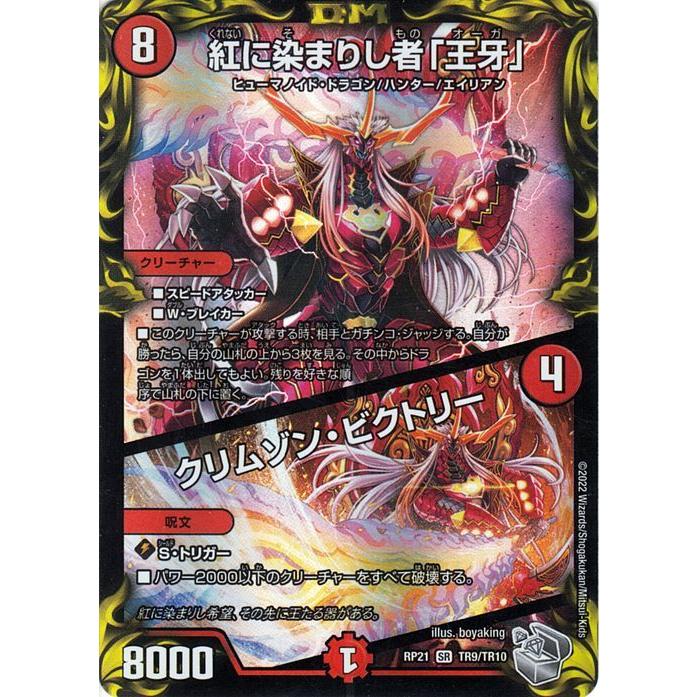 ヒグマ牙　D 2026年最新】ヒグマの牙の人気アイテム - メルカリ