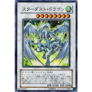 遊戯王オフィシャルカードゲーム デュエルモンスターズ 遊戯王 遊戯王オフィシャルカードゲーム デュエルモンスターズ 遊戯王
