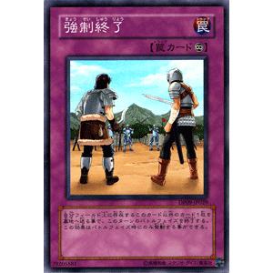 遊戯王オフィシャルカードゲーム デュエルモンスターズ 遊戯王カード